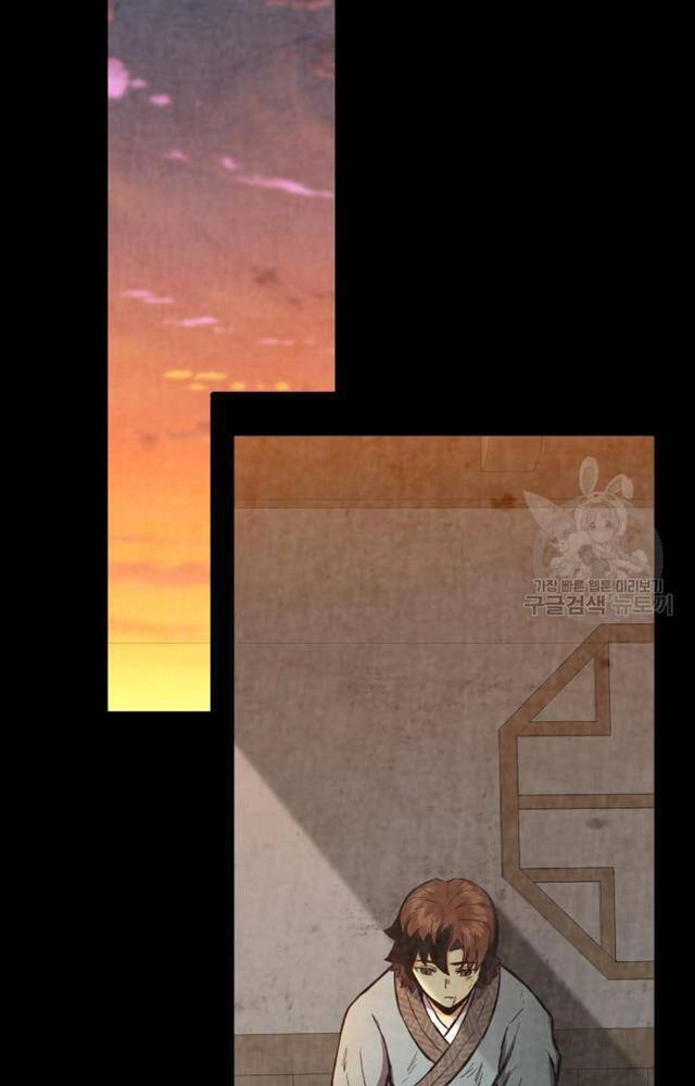 Ta Là Chủ Nhân Của Thư Viện Võ Công Chapter 3 - 43