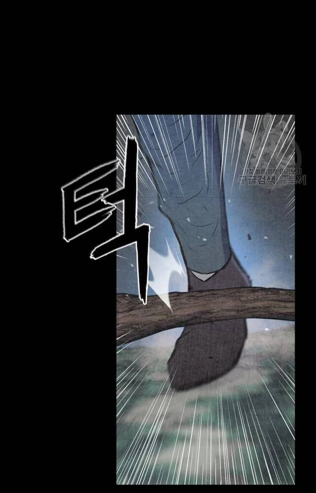 Ta Là Chủ Nhân Của Thư Viện Võ Công Chapter 3 - 51