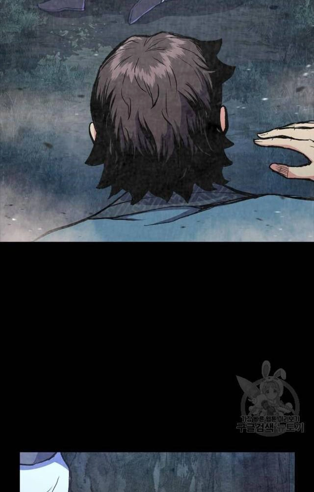 Ta Là Chủ Nhân Của Thư Viện Võ Công Chapter 3 - 56