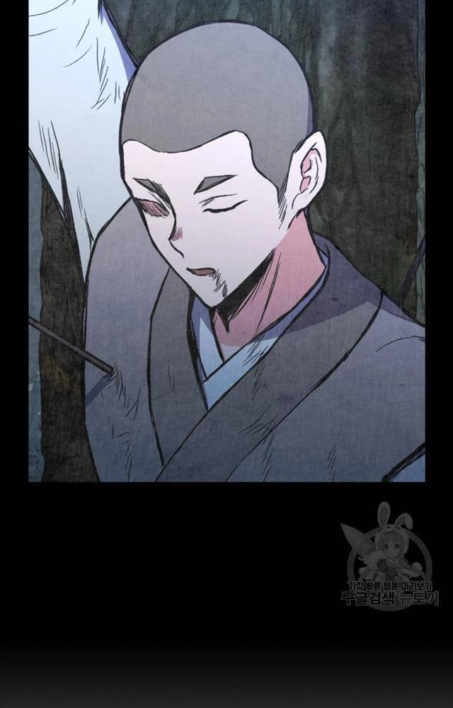 Ta Là Chủ Nhân Của Thư Viện Võ Công Chapter 3 - 57