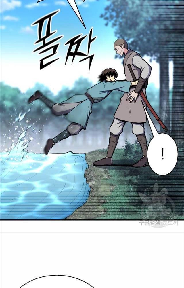 Ta Là Chủ Nhân Của Thư Viện Võ Công Chapter 3 - 60