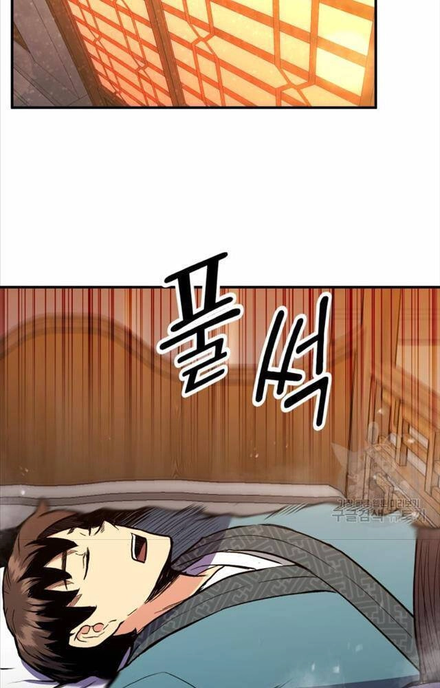 Ta Là Chủ Nhân Của Thư Viện Võ Công Chapter 3 - 87