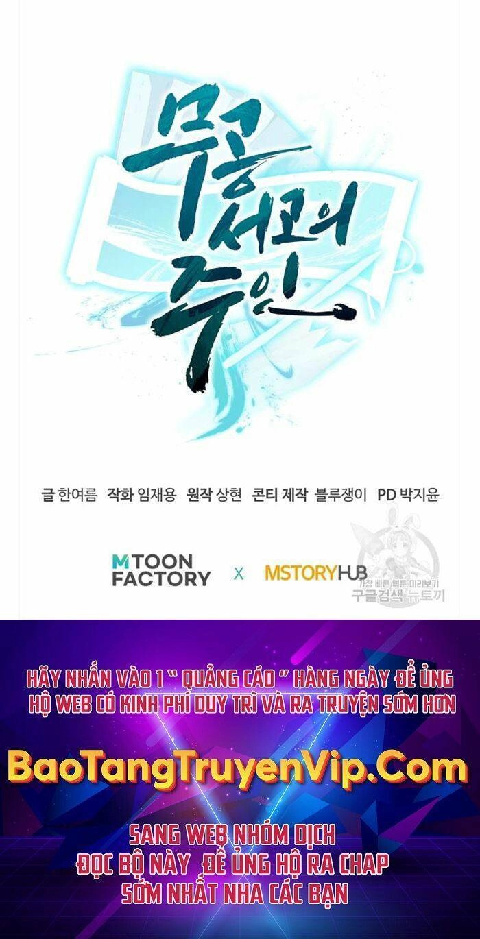 Ta Là Chủ Nhân Của Thư Viện Võ Công Chapter 3 - 113