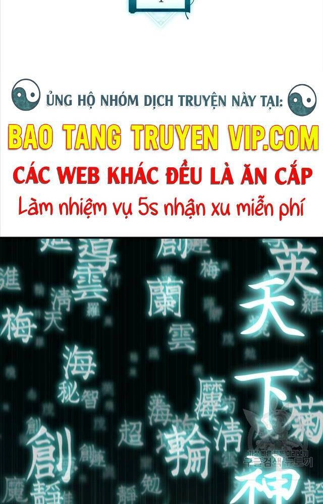 Ta Là Chủ Nhân Của Thư Viện Võ Công Chapter 4 - 2