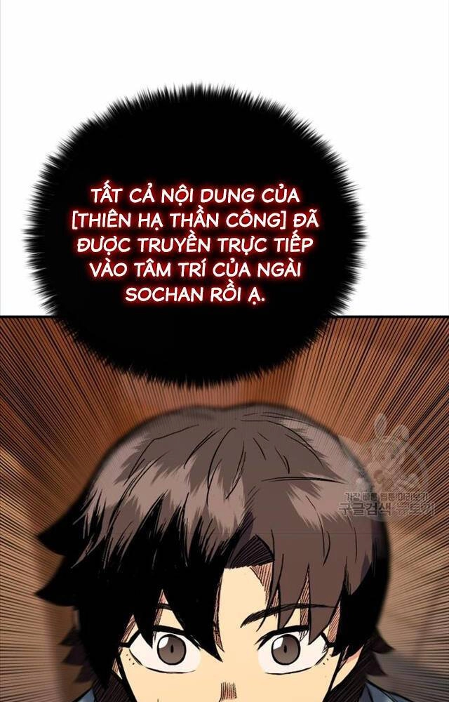 Ta Là Chủ Nhân Của Thư Viện Võ Công Chapter 4 - 10
