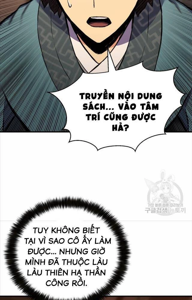 Ta Là Chủ Nhân Của Thư Viện Võ Công Chapter 4 - 11