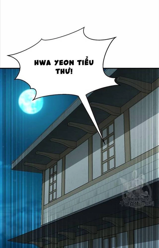Ta Là Chủ Nhân Của Thư Viện Võ Công Chapter 4 - 33