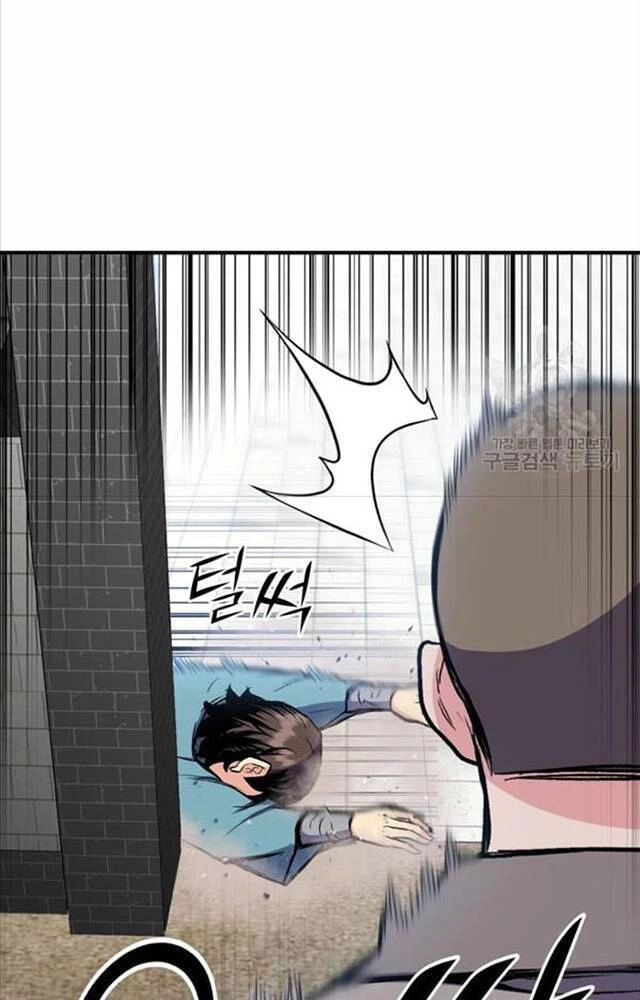 Ta Là Chủ Nhân Của Thư Viện Võ Công Chapter 4 - 48