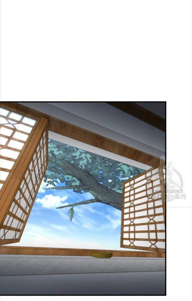 Ta Là Chủ Nhân Của Thư Viện Võ Công Chapter 4 - 94