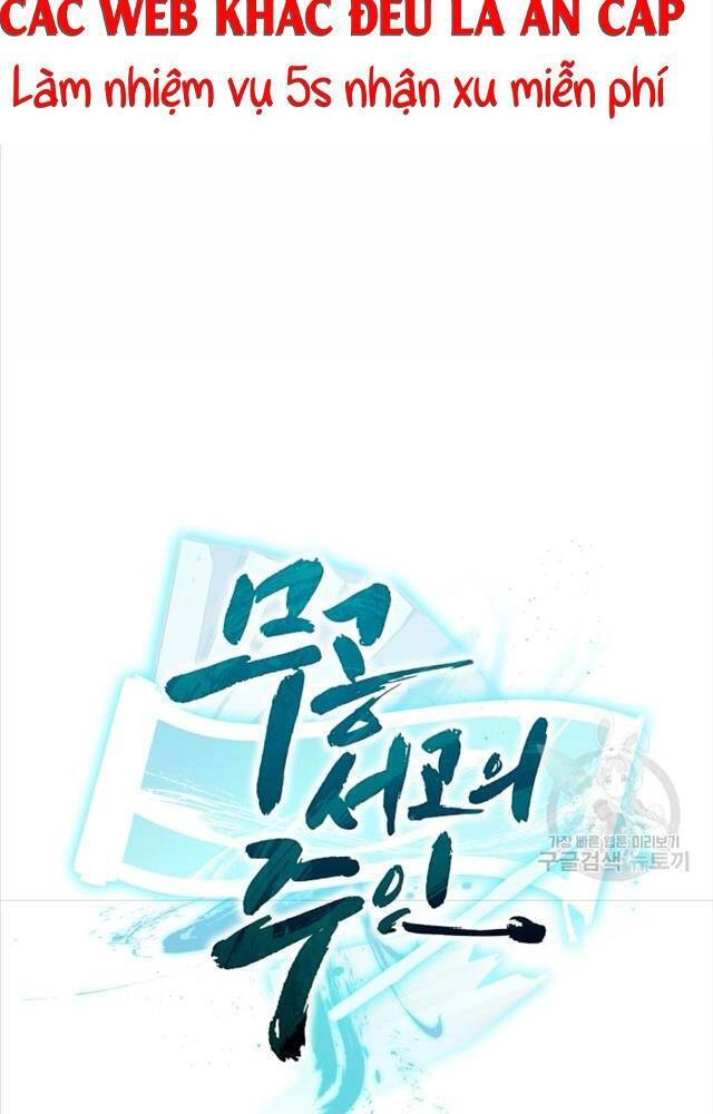 Ta Là Chủ Nhân Của Thư Viện Võ Công Chapter 4 - 116