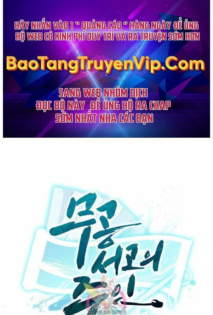 Ta Là Chủ Nhân Của Thư Viện Võ Công Chapter 5 - 1