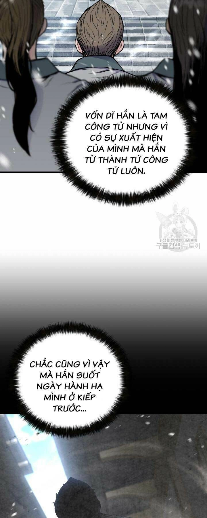 Ta Là Chủ Nhân Của Thư Viện Võ Công Chapter 5 - 3