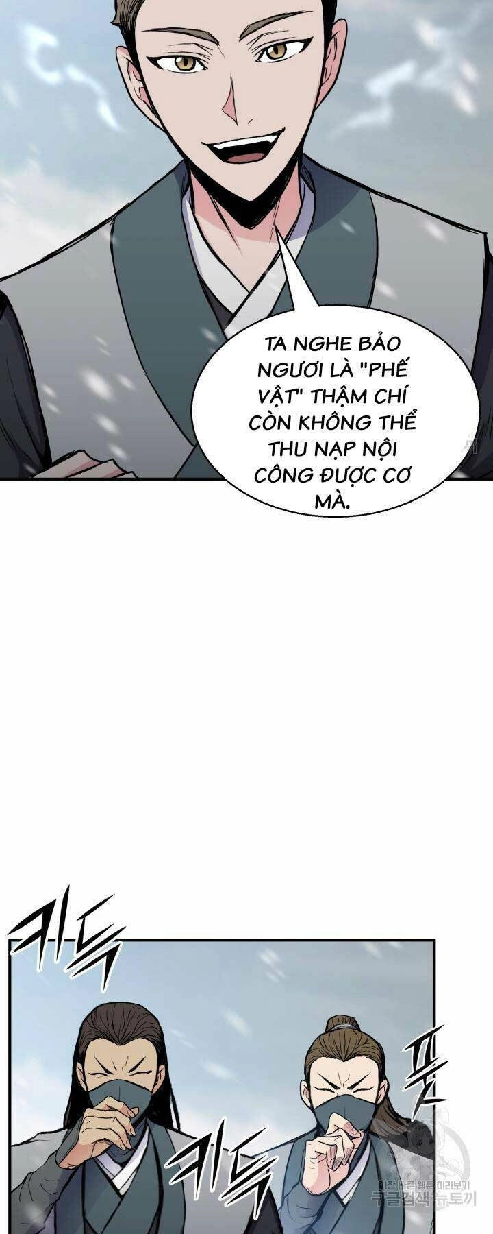 Ta Là Chủ Nhân Của Thư Viện Võ Công Chapter 5 - 11