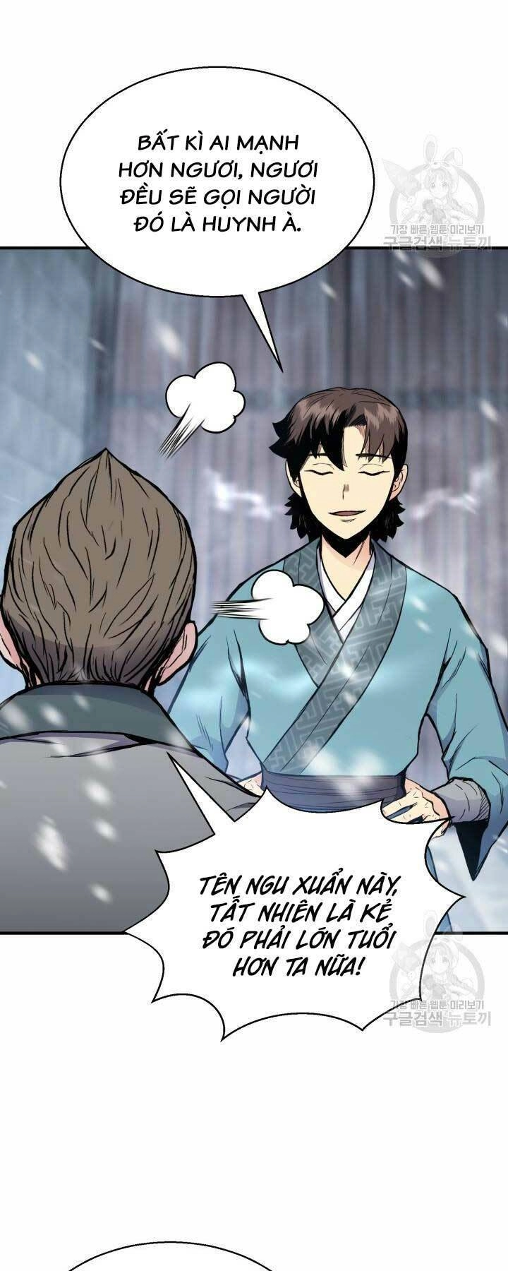 Ta Là Chủ Nhân Của Thư Viện Võ Công Chapter 5 - 13