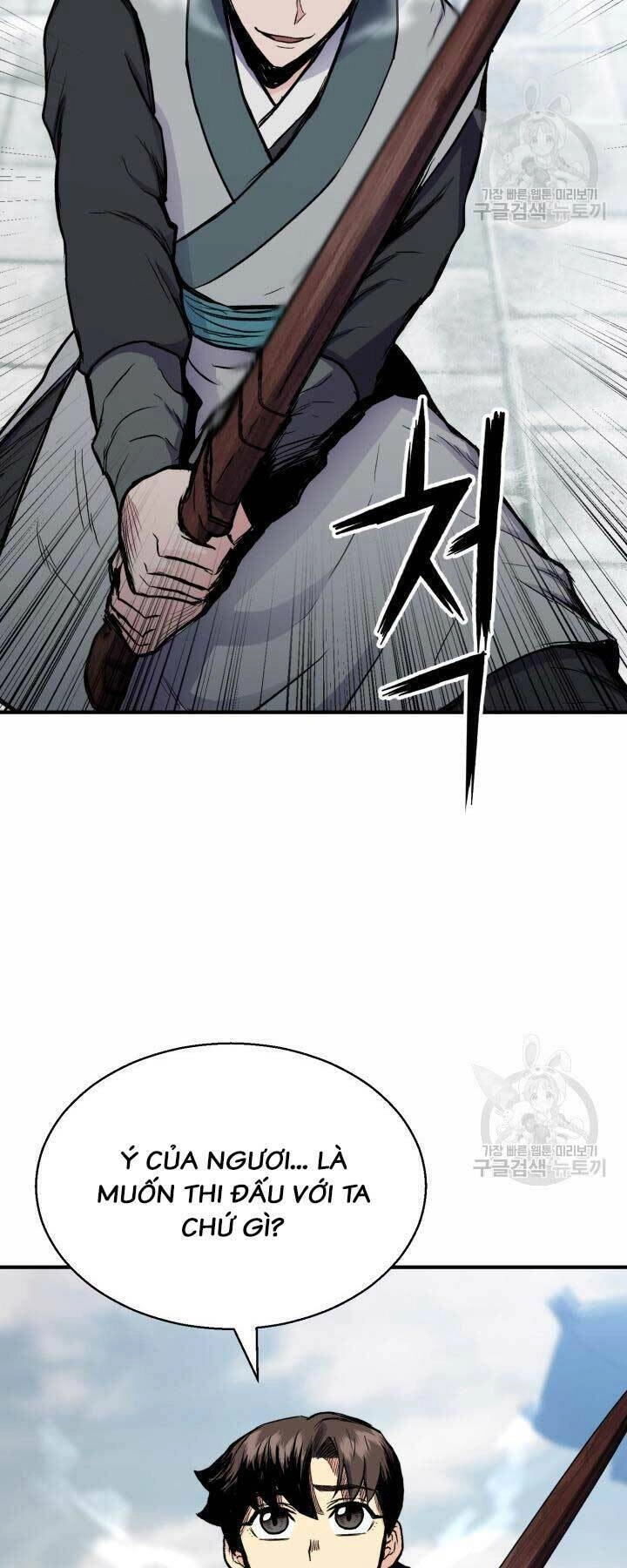 Ta Là Chủ Nhân Của Thư Viện Võ Công Chapter 5 - 27