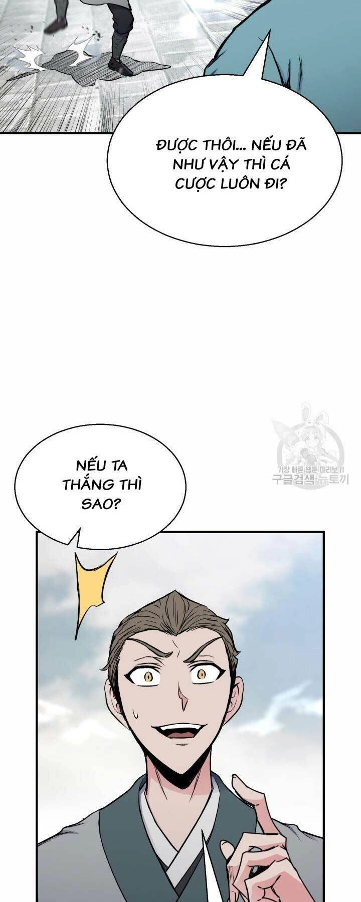 Ta Là Chủ Nhân Của Thư Viện Võ Công Chapter 5 - 29