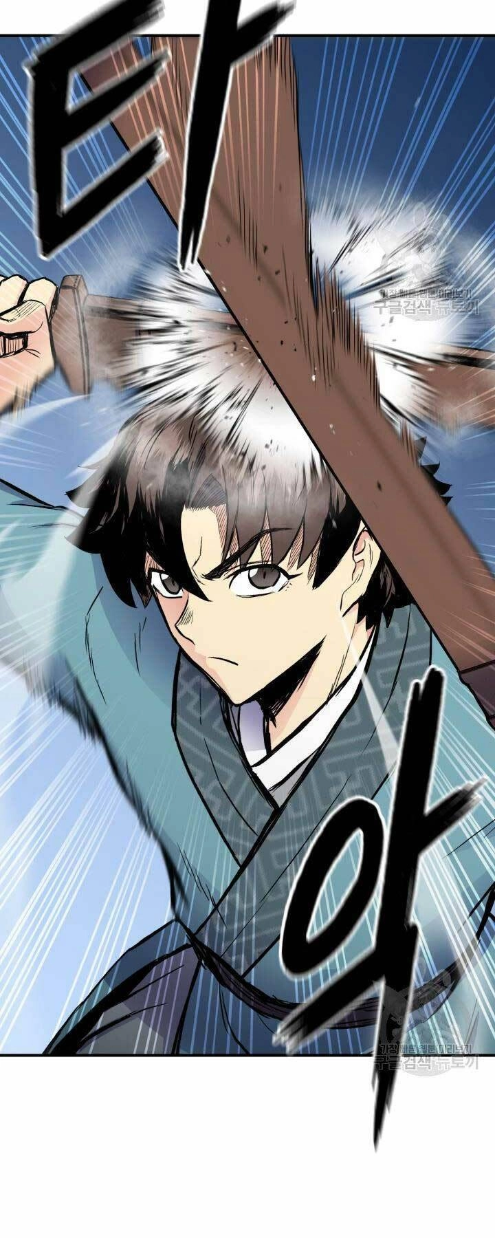 Ta Là Chủ Nhân Của Thư Viện Võ Công Chapter 5 - 39