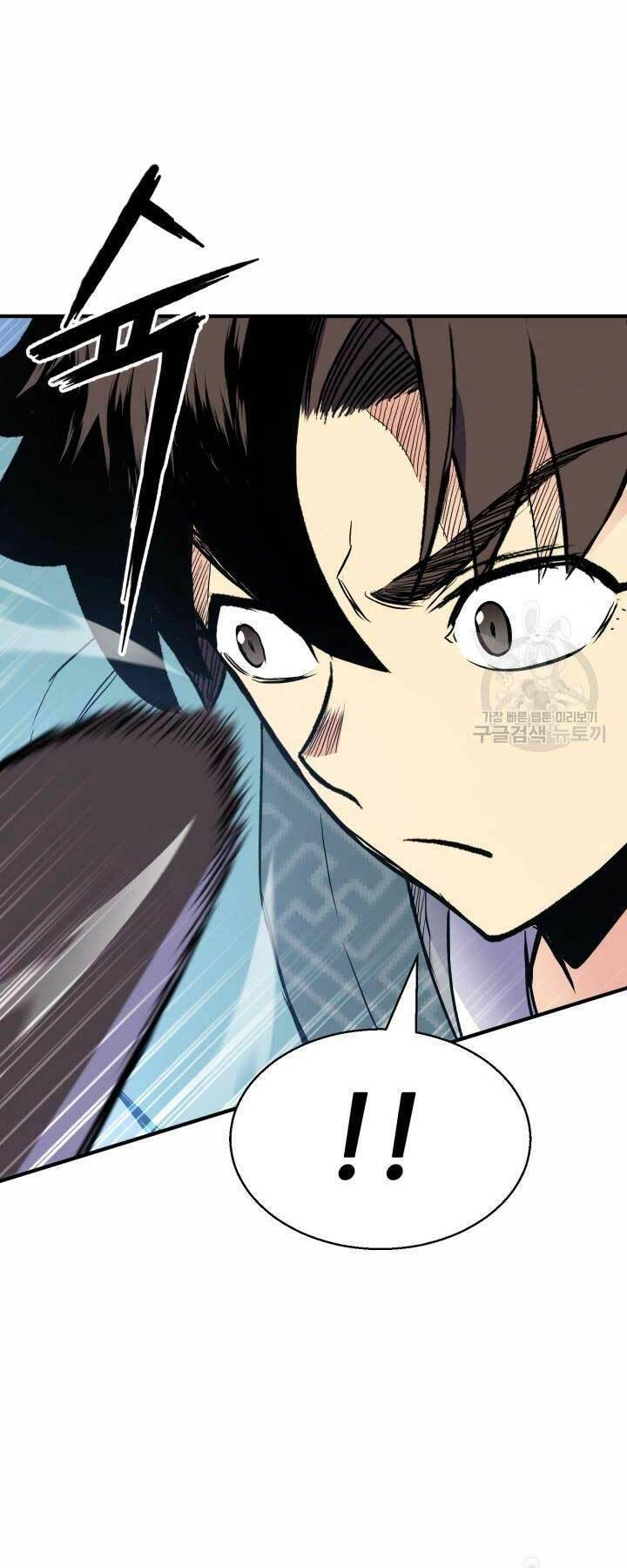 Ta Là Chủ Nhân Của Thư Viện Võ Công Chapter 5 - 40