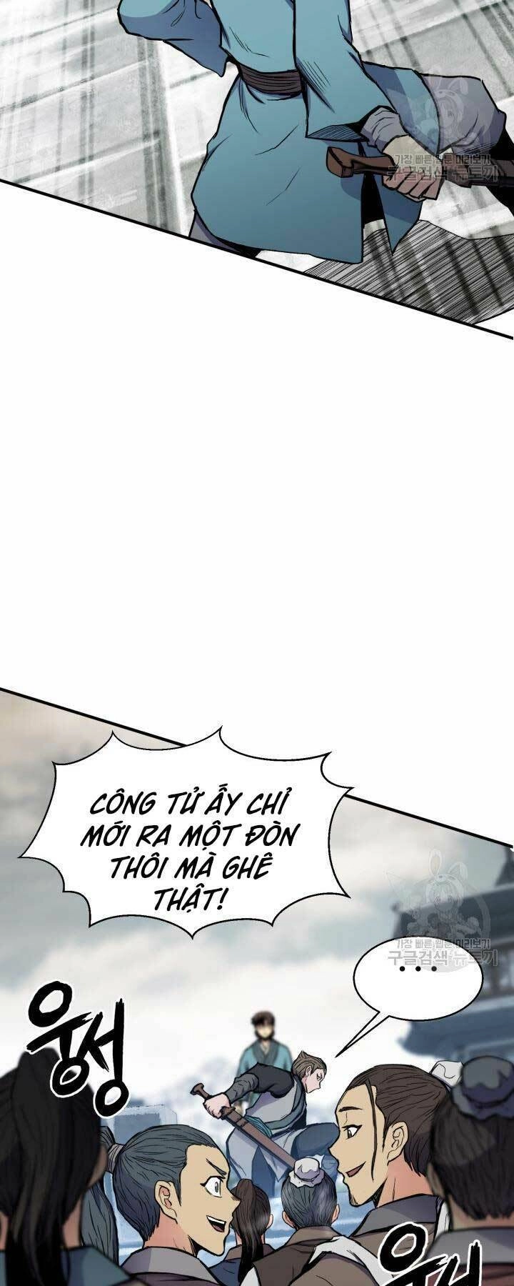 Ta Là Chủ Nhân Của Thư Viện Võ Công Chapter 5 - 47