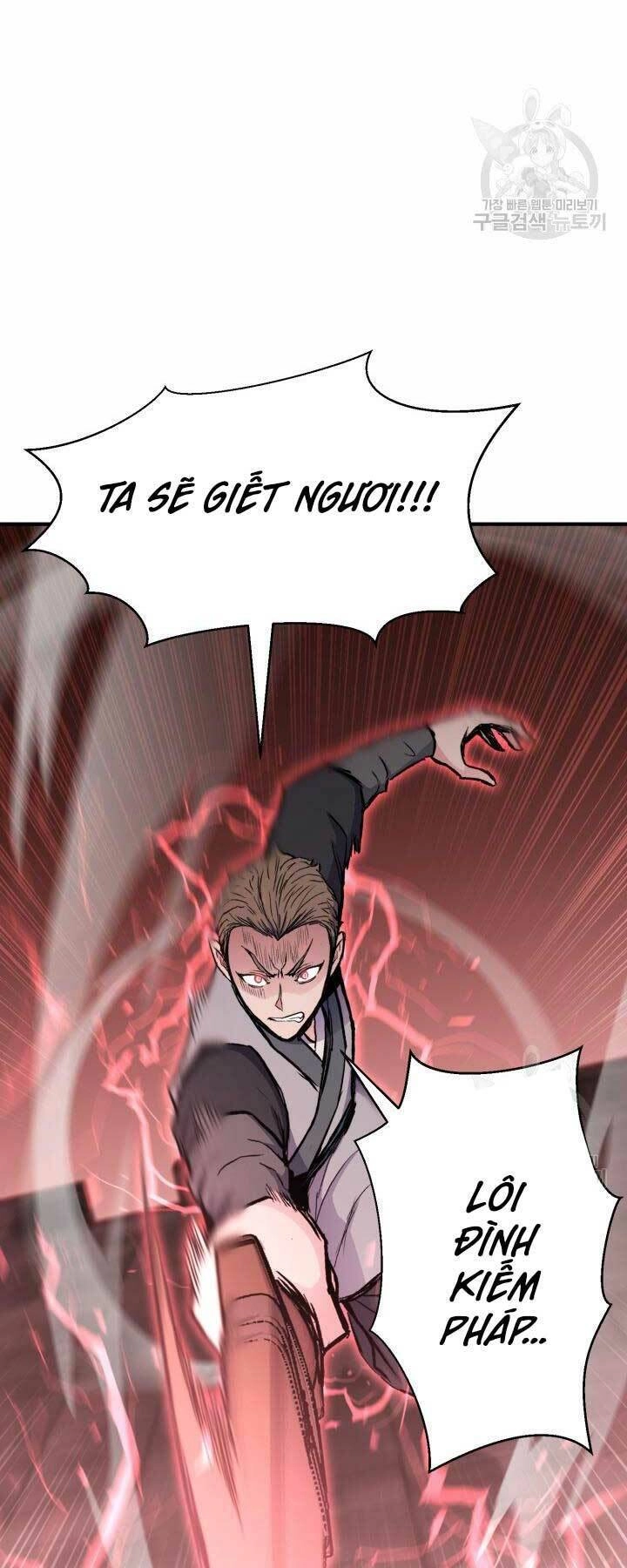 Ta Là Chủ Nhân Của Thư Viện Võ Công Chapter 5 - 50