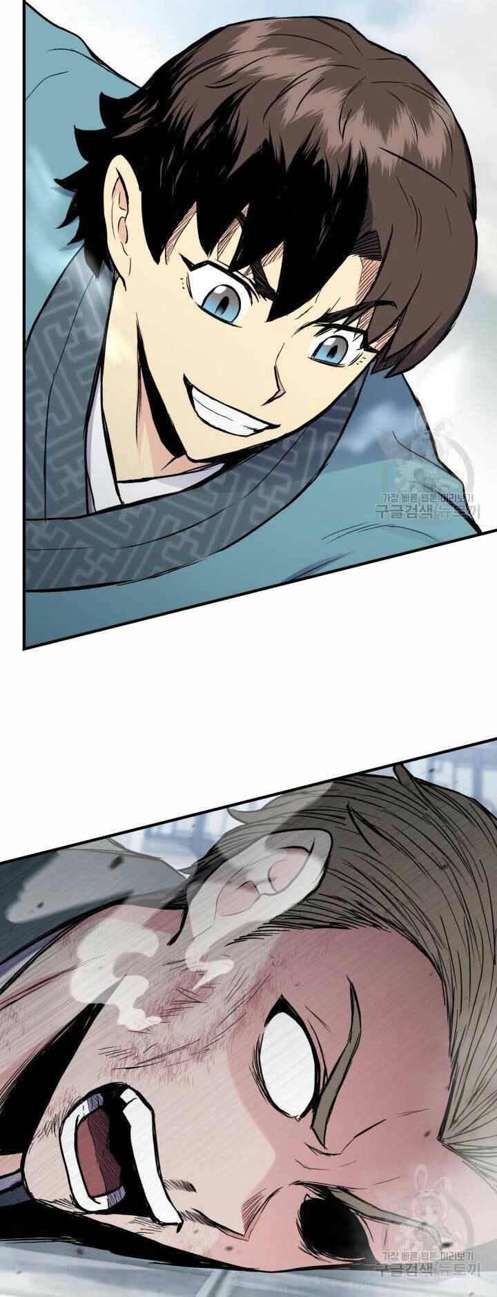 Ta Là Chủ Nhân Của Thư Viện Võ Công Chapter 5 - 54