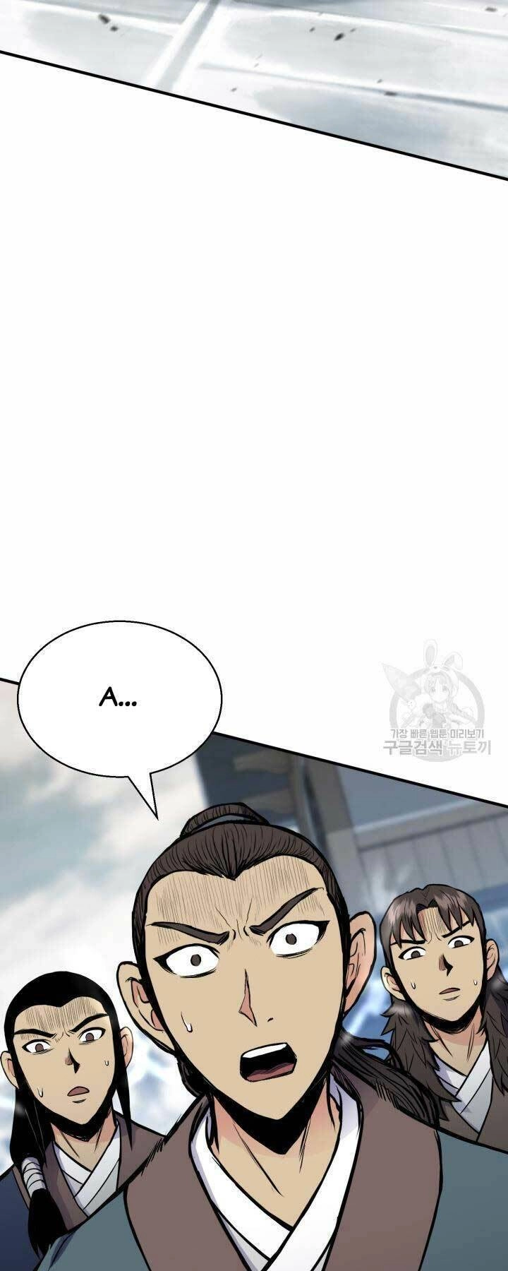 Ta Là Chủ Nhân Của Thư Viện Võ Công Chapter 5 - 55