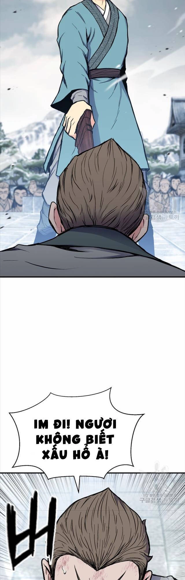 Ta Là Chủ Nhân Của Thư Viện Võ Công Chapter 6 - 6