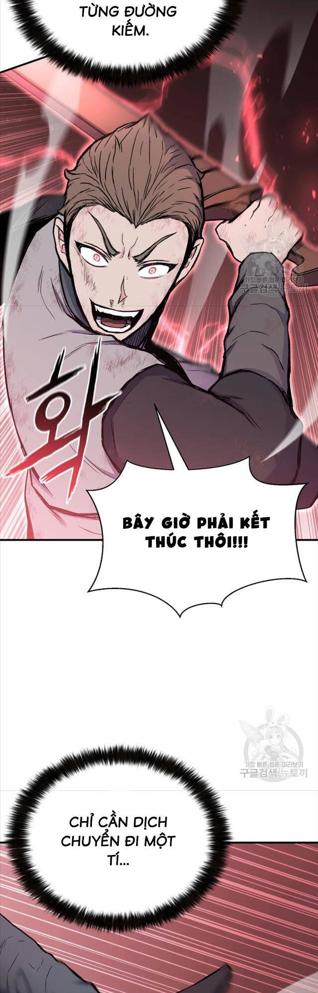 Ta Là Chủ Nhân Của Thư Viện Võ Công Chapter 6 - 23