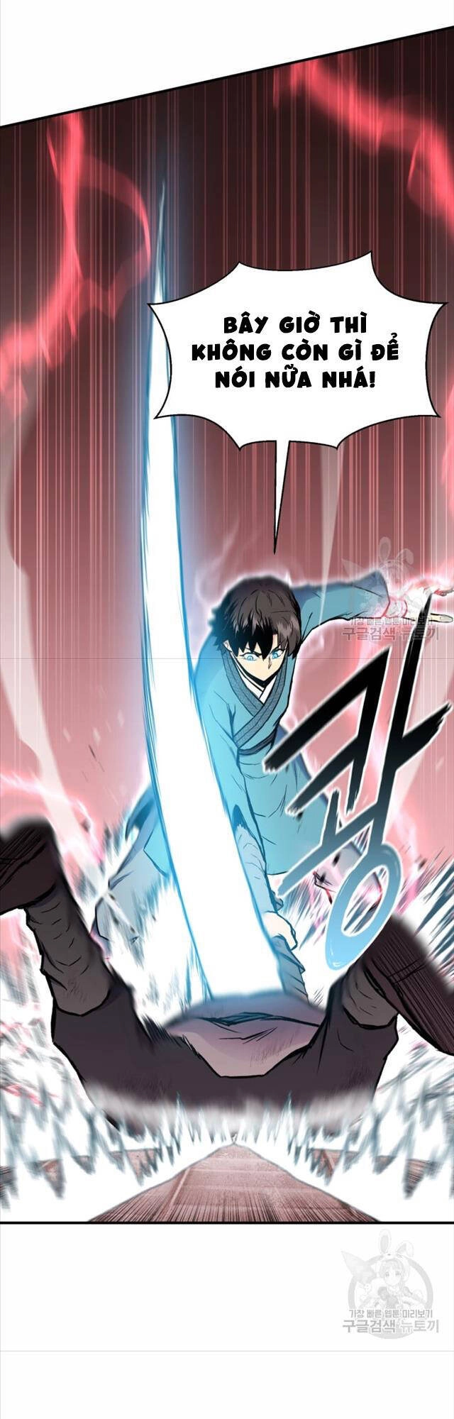 Ta Là Chủ Nhân Của Thư Viện Võ Công Chapter 6 - 30