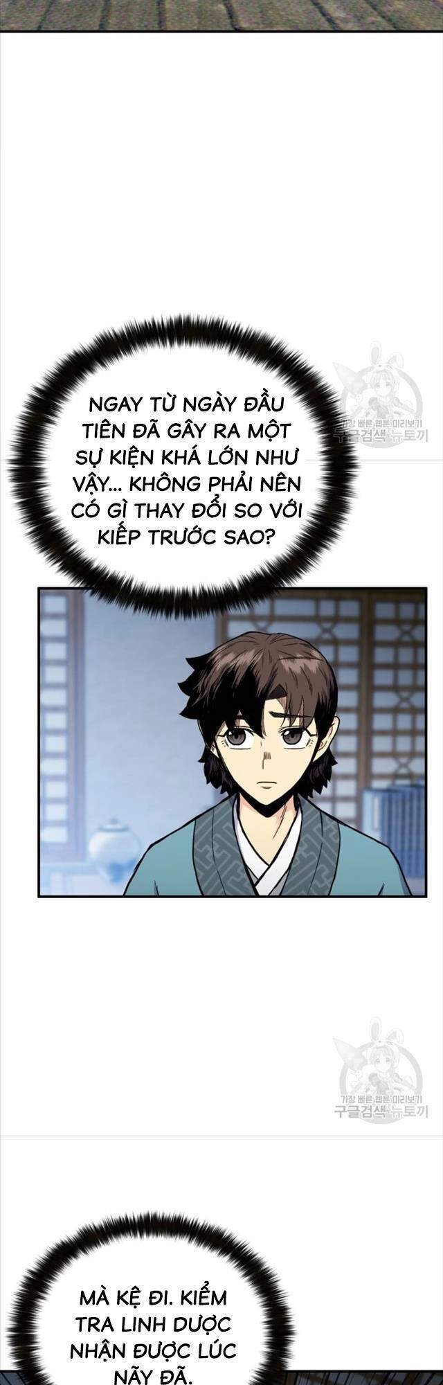 Ta Là Chủ Nhân Của Thư Viện Võ Công Chapter 6 - 49