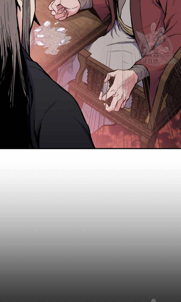 Ta Là Chủ Nhân Của Thư Viện Võ Công Chapter 8 - 9