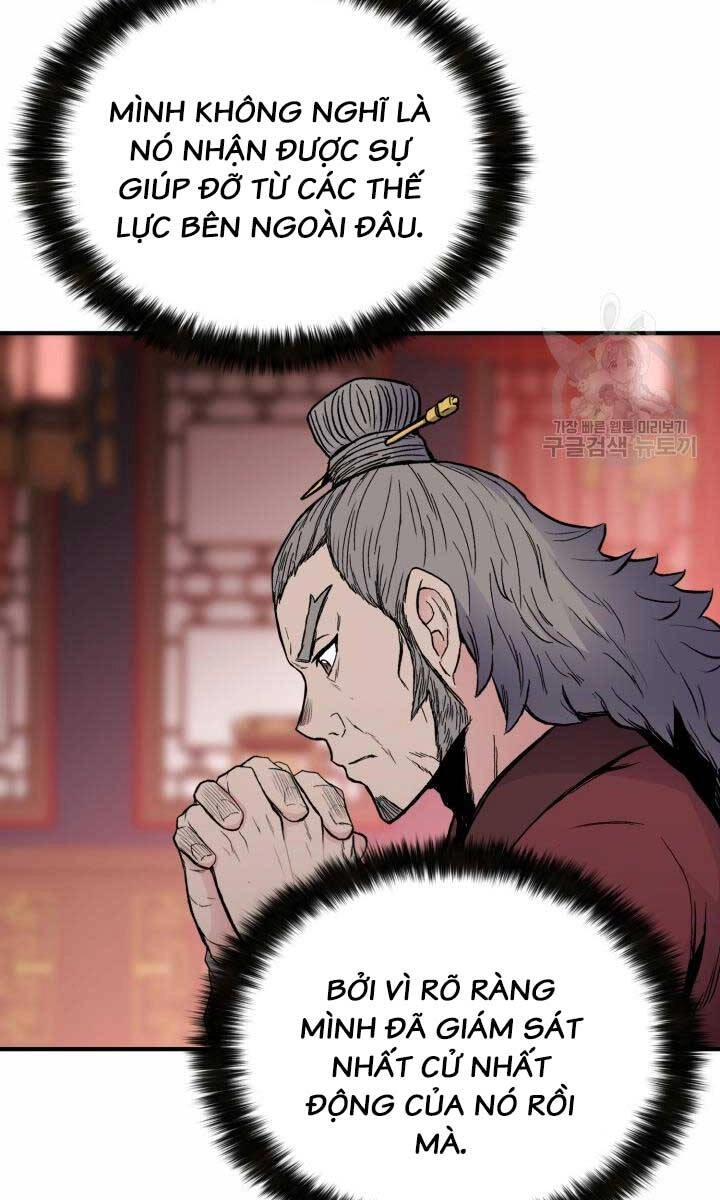 Ta Là Chủ Nhân Của Thư Viện Võ Công Chapter 8 - 19