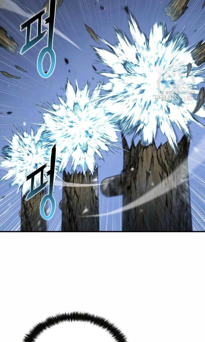 Ta Là Chủ Nhân Của Thư Viện Võ Công Chapter 8 - 32