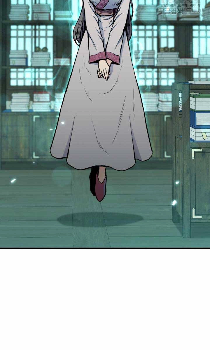 Ta Là Chủ Nhân Của Thư Viện Võ Công Chapter 8 - 47