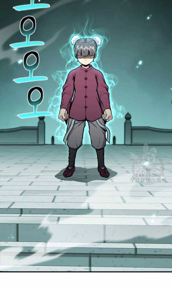 Ta Là Chủ Nhân Của Thư Viện Võ Công Chapter 8 - 88