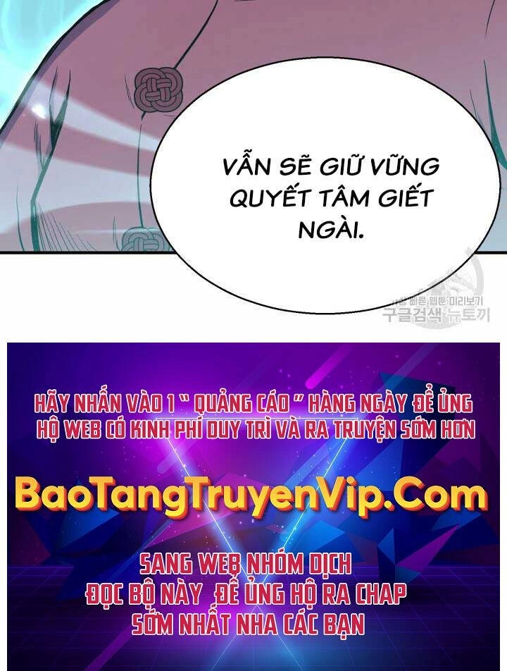 Ta Là Chủ Nhân Của Thư Viện Võ Công Chapter 8 - 115