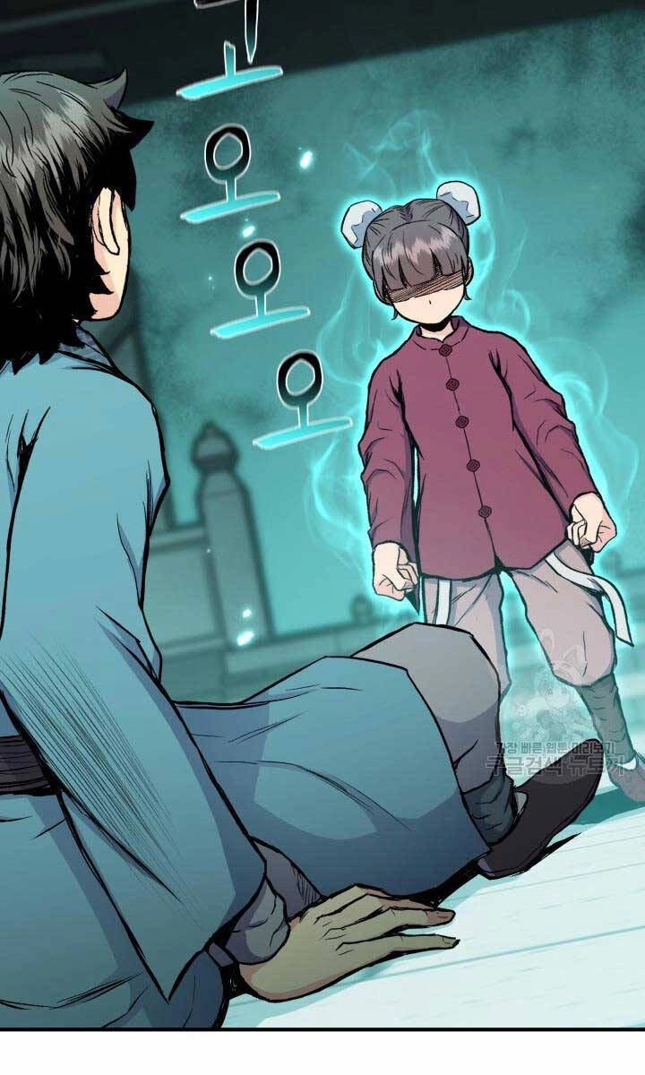 Ta Là Chủ Nhân Của Thư Viện Võ Công Chapter 9 - 3