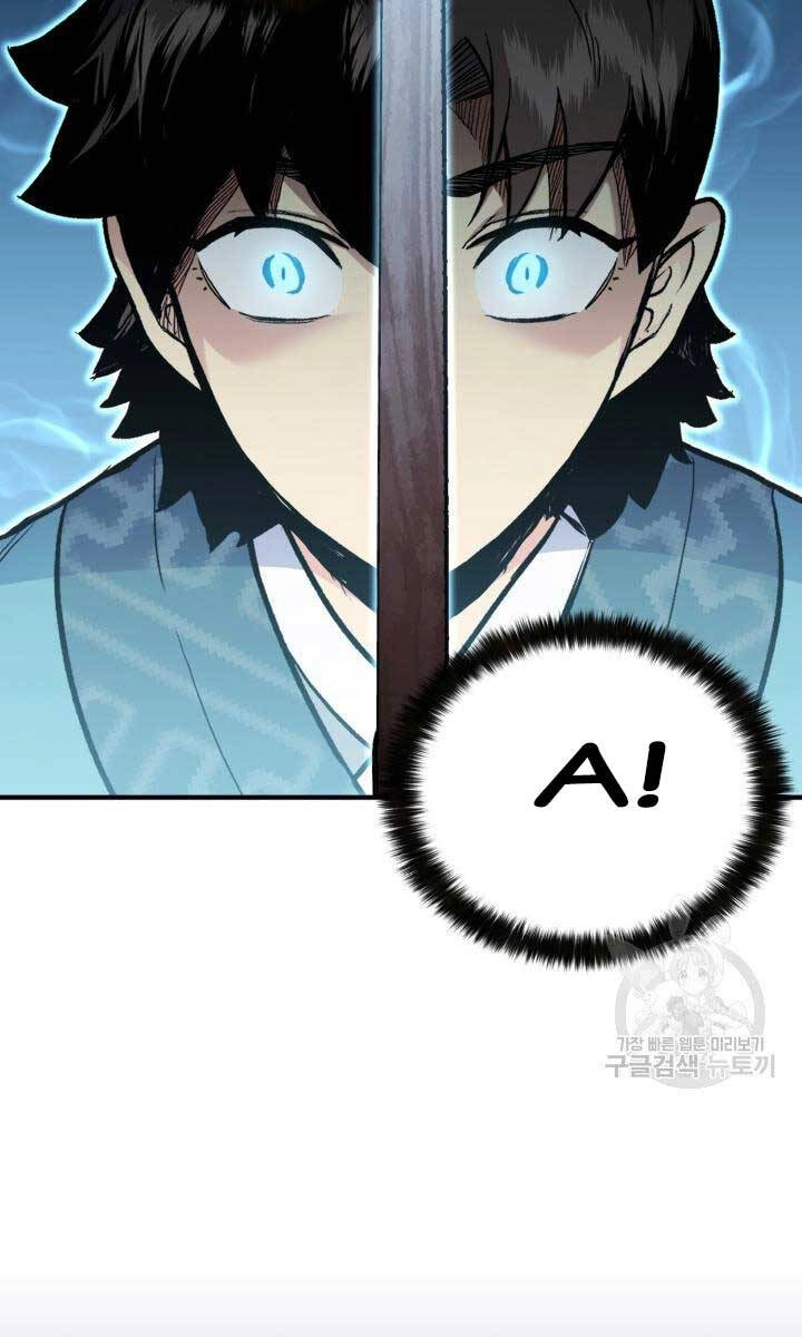 Ta Là Chủ Nhân Của Thư Viện Võ Công Chapter 10 - 28