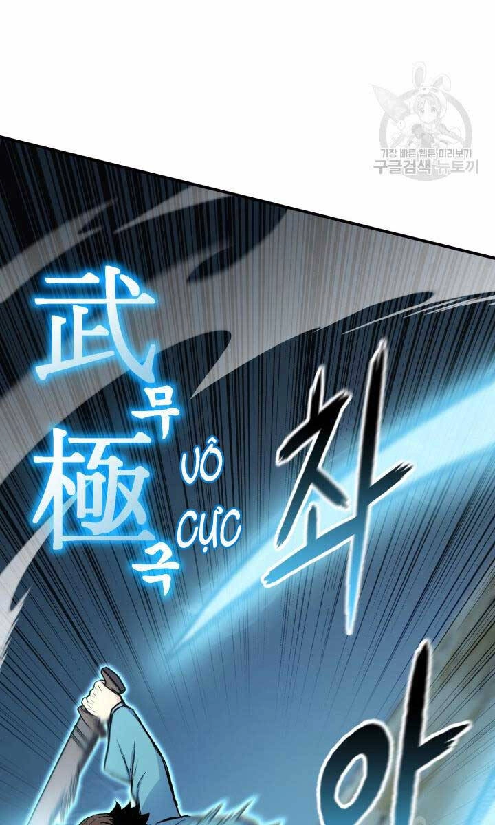 Ta Là Chủ Nhân Của Thư Viện Võ Công Chapter 10 - 35