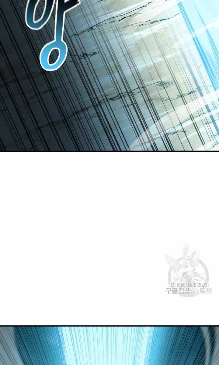 Ta Là Chủ Nhân Của Thư Viện Võ Công Chapter 10 - 54