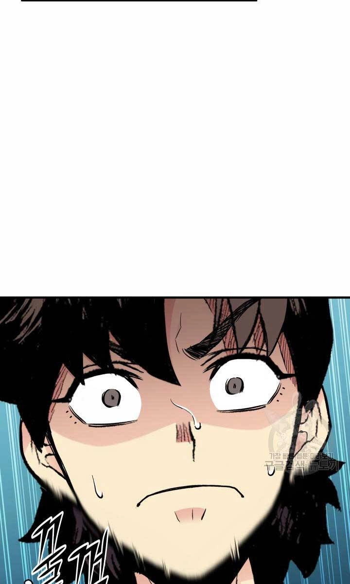 Ta Là Chủ Nhân Của Thư Viện Võ Công Chapter 11 - 2