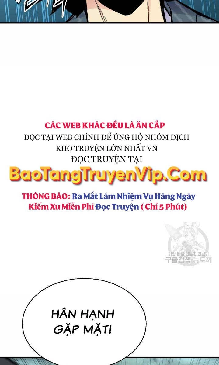 Ta Là Chủ Nhân Của Thư Viện Võ Công Chapter 11 - 3