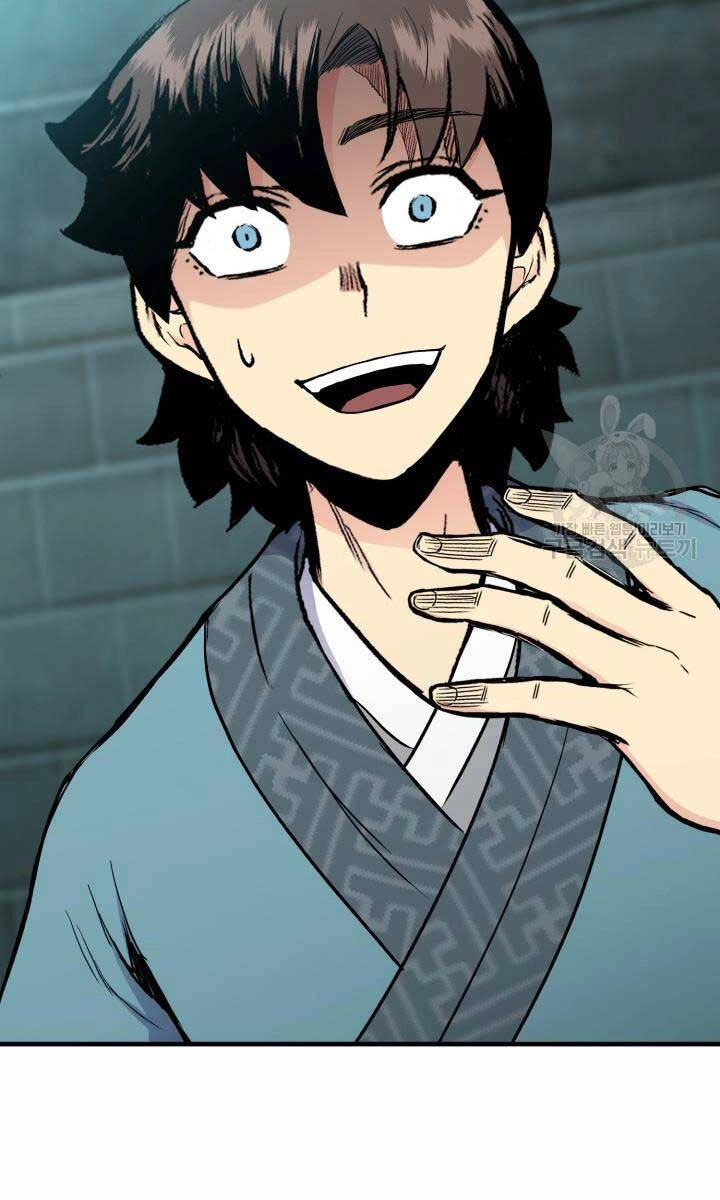 Ta Là Chủ Nhân Của Thư Viện Võ Công Chapter 11 - 6