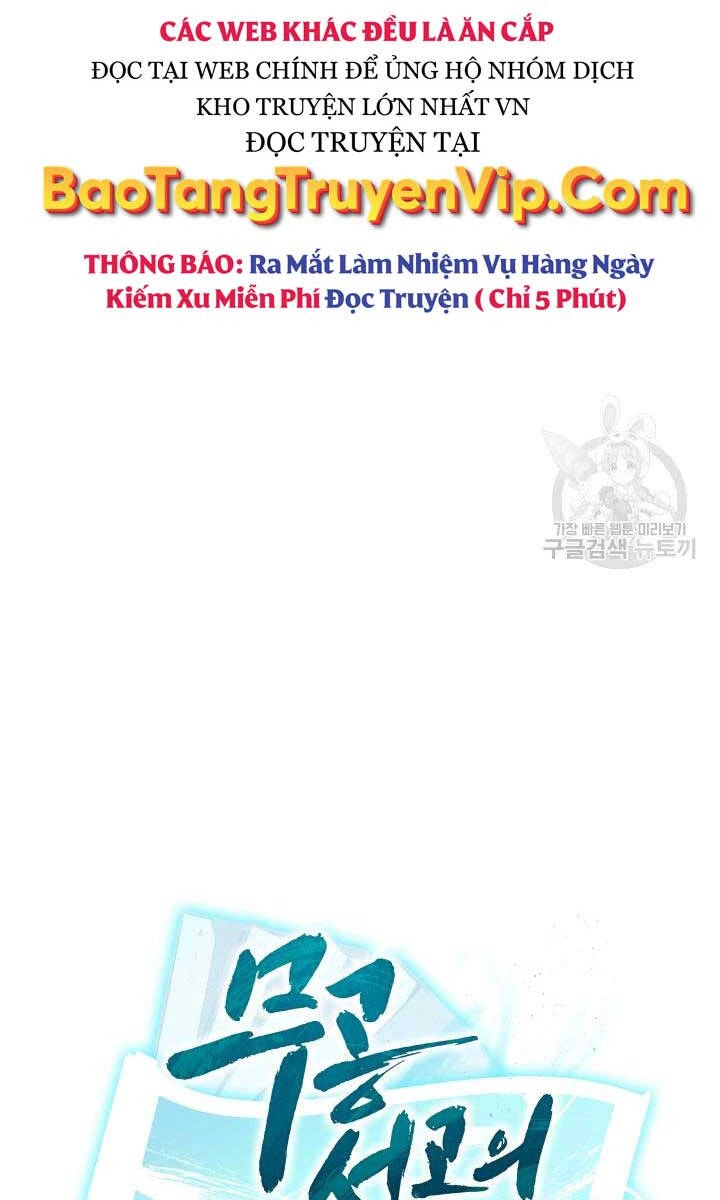 Ta Là Chủ Nhân Của Thư Viện Võ Công Chapter 11 - 21