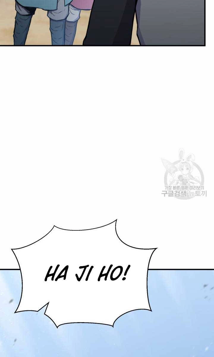 Ta Là Chủ Nhân Của Thư Viện Võ Công Chapter 11 - 95