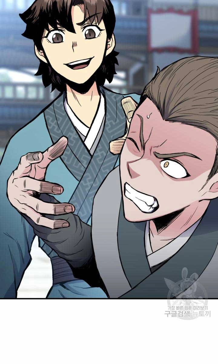 Ta Là Chủ Nhân Của Thư Viện Võ Công Chapter 11 - 102