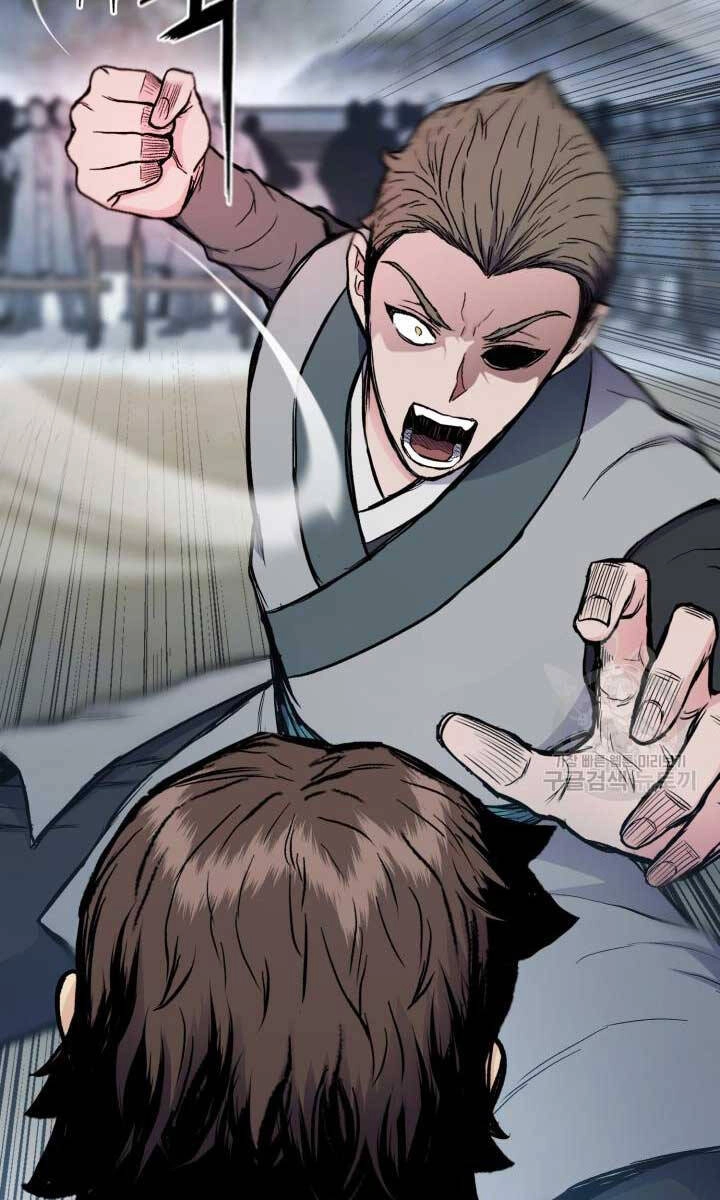 Ta Là Chủ Nhân Của Thư Viện Võ Công Chapter 11 - 106