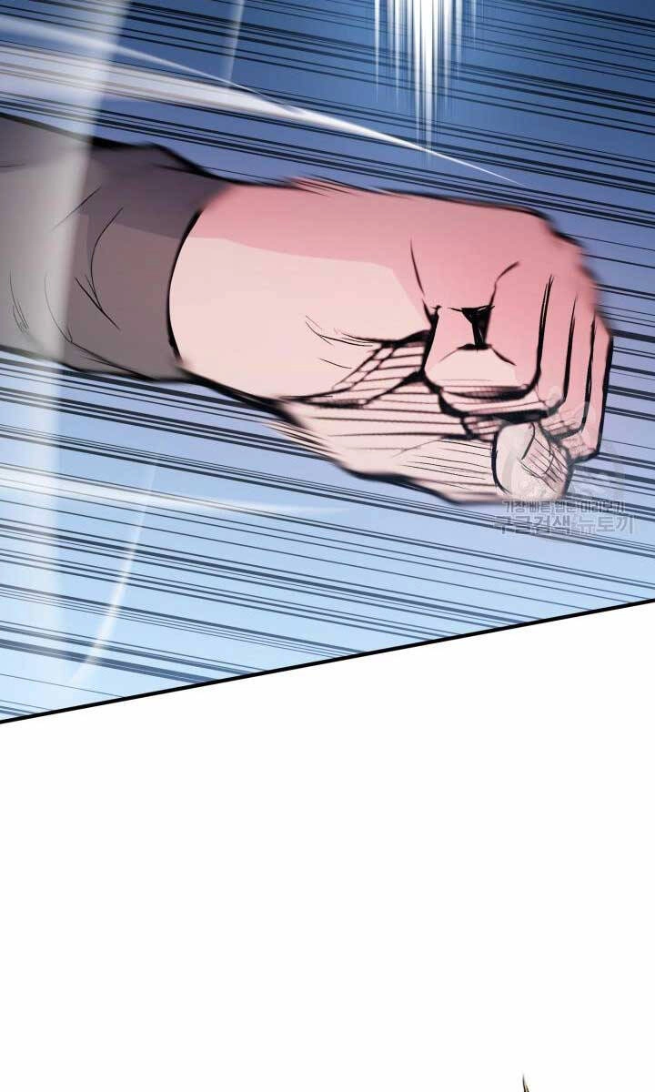 Ta Là Chủ Nhân Của Thư Viện Võ Công Chapter 11 - 108