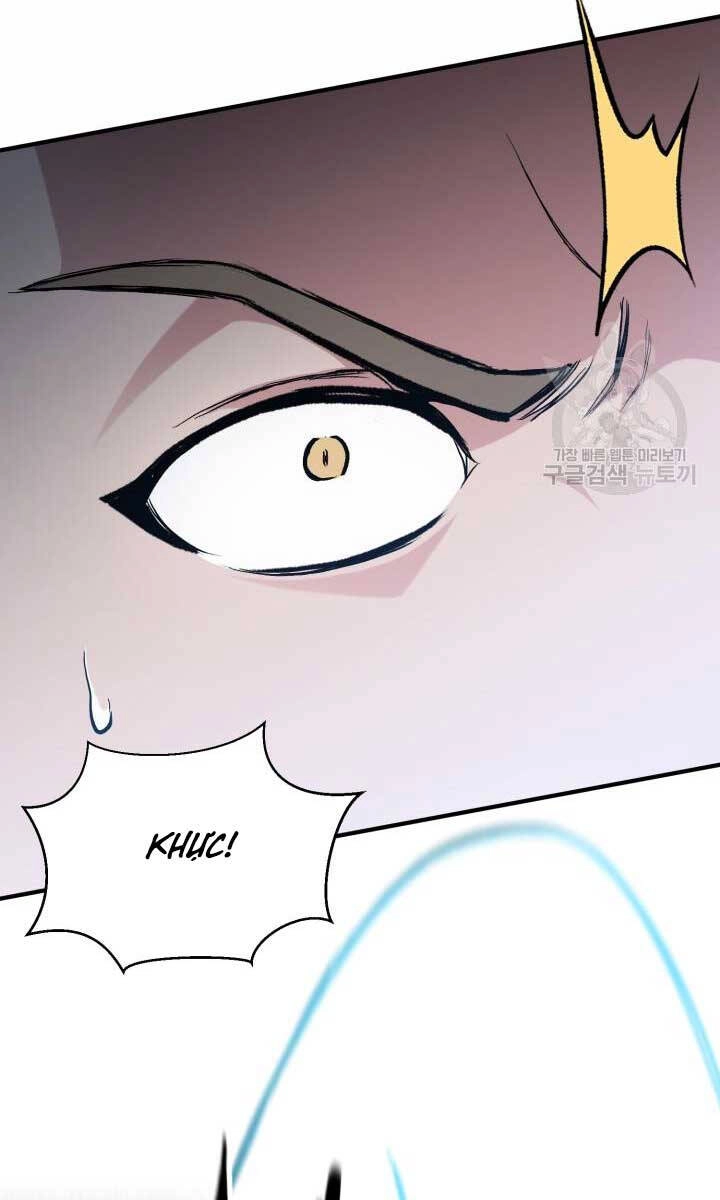 Ta Là Chủ Nhân Của Thư Viện Võ Công Chapter 11 - 109