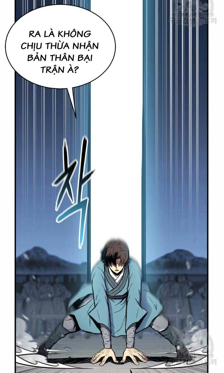 Ta Là Chủ Nhân Của Thư Viện Võ Công Chapter 11 - 113